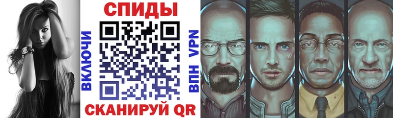 АМФ 98% что такое наркотик blacksprut ссылки Сокол