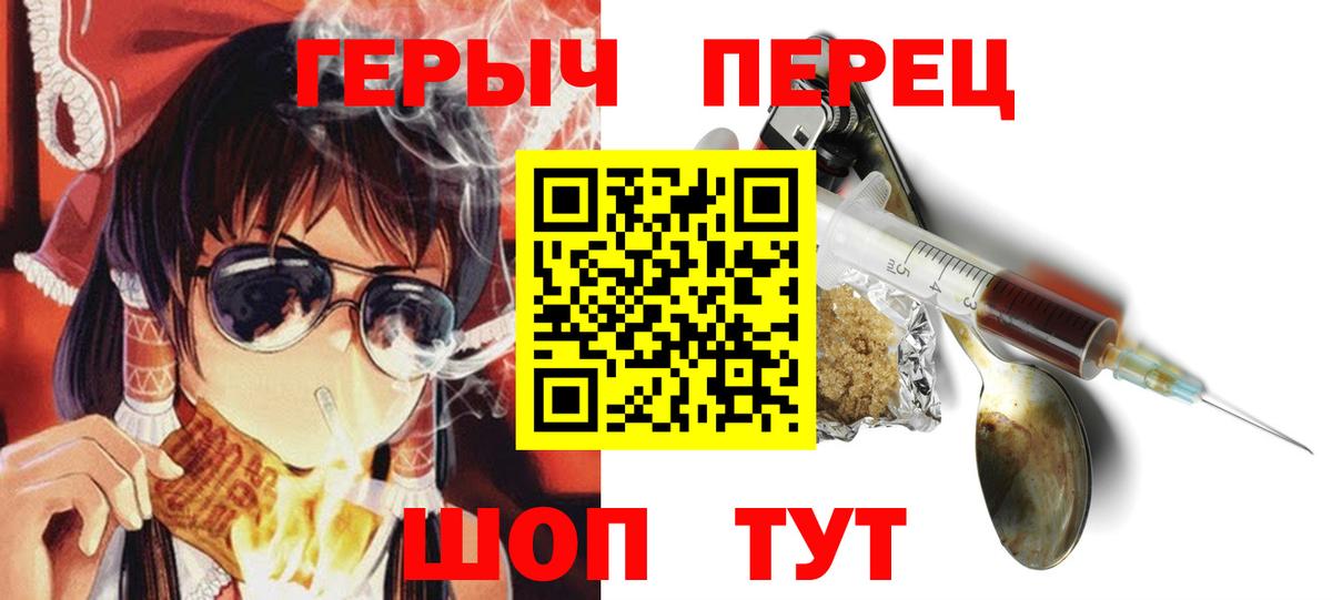 Сокол  ГАШ  A-PVP СК   Лсд 25  Вход с VPN  ГАШ  Как найти закладки?  КОКАИН  МЕФ   Марихуана 