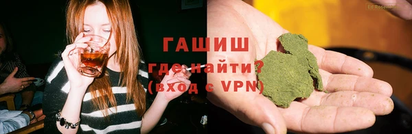 спиды Алзамай