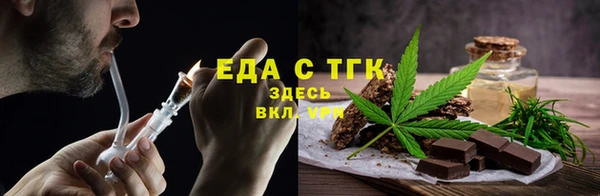 гашишное масло Алексеевка