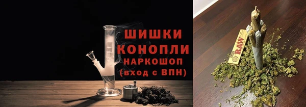 метадон Абинск