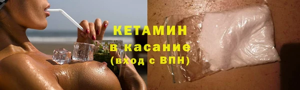 гашишное масло Алексеевка