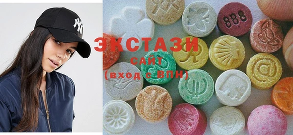 гашишное масло Алексеевка