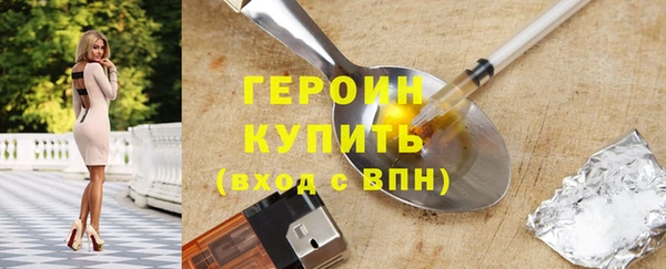 a pvp Абдулино