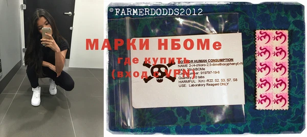 герыч Алексин