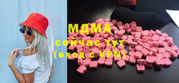 гашишное масло Алексеевка