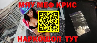 кокаин колумбия Партизанск
