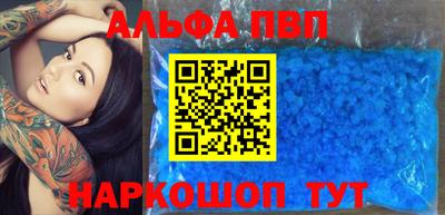 кокаин колумбия Партизанск