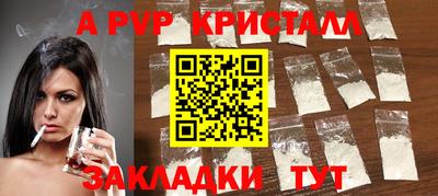 дмт Первоуральск