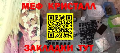 кокаин колумбия Партизанск