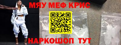 ГАЛЛЮЦИНОГЕННЫЕ ГРИБЫ Пенза