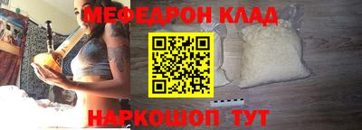 дмт Первоуральск