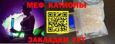 ГАЛЛЮЦИНОГЕННЫЕ ГРИБЫ Пенза