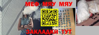 кокаин колумбия Партизанск
