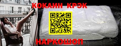 дмт Первоуральск