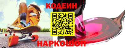 дмт Первоуральск