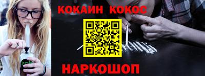 дмт Первоуральск
