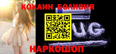 ГАЛЛЮЦИНОГЕННЫЕ ГРИБЫ Пенза