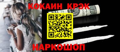 дмт Первоуральск