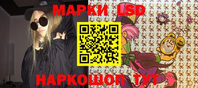 кокаин колумбия Партизанск