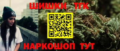 дмт Первоуральск