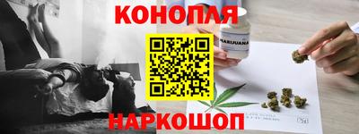 ГАЛЛЮЦИНОГЕННЫЕ ГРИБЫ Пенза