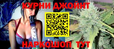 ГАЛЛЮЦИНОГЕННЫЕ ГРИБЫ Пенза