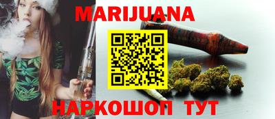 дмт Первоуральск