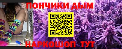 дмт Первоуральск