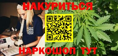 кокаин колумбия Партизанск