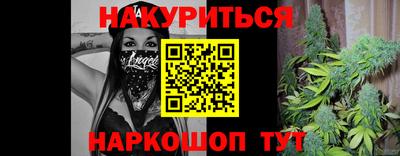 дмт Первоуральск