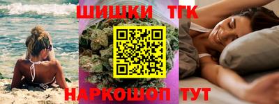 ГАЛЛЮЦИНОГЕННЫЕ ГРИБЫ Пенза
