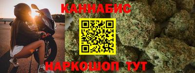 ГАЛЛЮЦИНОГЕННЫЕ ГРИБЫ Пенза
