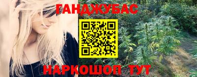 дмт Первоуральск