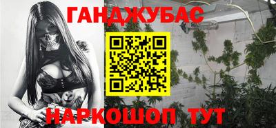 дмт Первоуральск