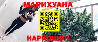 дмт Первоуральск