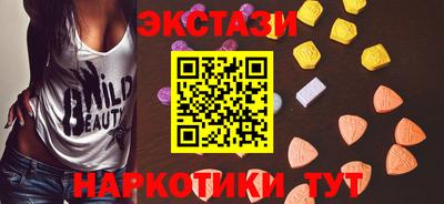 крисы Кохма