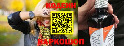 дмт Первоуральск