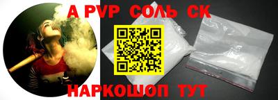 кокаин колумбия Партизанск