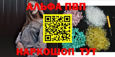 кокаин колумбия Партизанск
