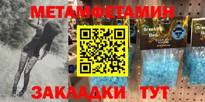 кокаин колумбия Партизанск