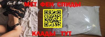 ГАЛЛЮЦИНОГЕННЫЕ ГРИБЫ Пенза