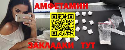 кокаин колумбия Партизанск