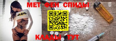 ГАЛЛЮЦИНОГЕННЫЕ ГРИБЫ Пенза