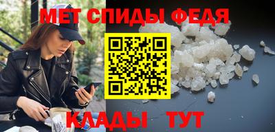 ГАЛЛЮЦИНОГЕННЫЕ ГРИБЫ Пенза