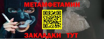 кокаин колумбия Партизанск