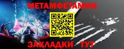 кокаин колумбия Партизанск