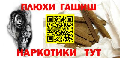 дмт Первоуральск