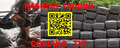 ГАЛЛЮЦИНОГЕННЫЕ ГРИБЫ Пенза
