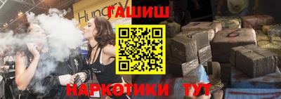 кокаин колумбия Партизанск